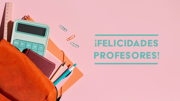 交通事故中的主次责任怎么划分比例